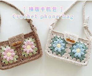 Aprende a tejer lindo nesecer de crochet